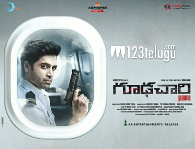 Goodachari Movie Live Updates | Goodachari telugu movie review