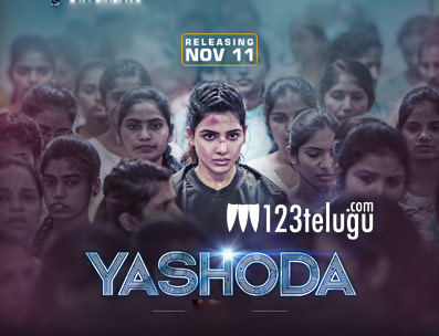 Yashoda Movie Live Updates | Yashoda Movie Live Updates | Yashoda telugu  movie review | Yashoda Movie Review |Yashoda Review and Rating