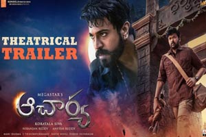 acharya movie review rating 123telugu