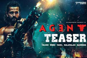 agent movie review 123telugu in telugu