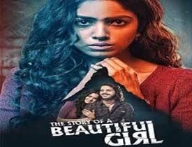 The Story Of A Beautiful Girl Telugu Movie Review