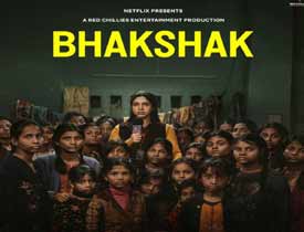 Bhakshak Hindi Movie Review