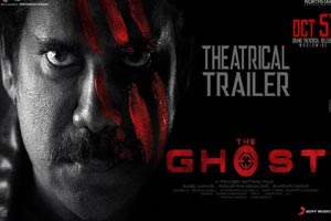 the ghost movie review 123 telugu