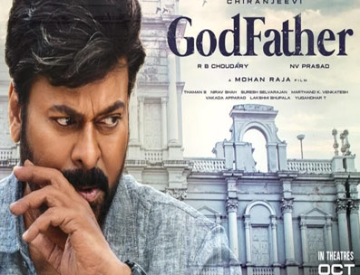 god father movie review and rating