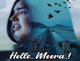 Hello Meera Telugu Movie Review