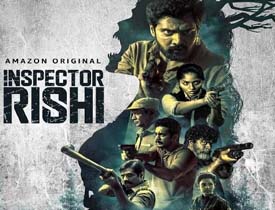 Inspector Rishi Telugu Movie Review