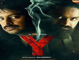 OTT Review : Y – Telugu film on AHA | 123telugu.com