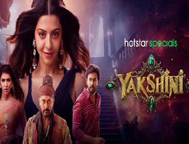 Yakshini Telugu Movie Review