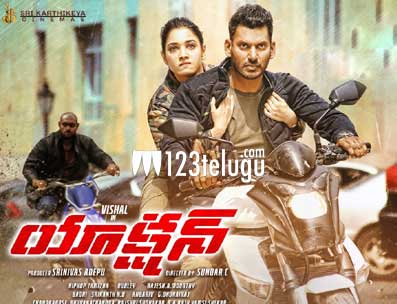 Action full outlet movie in telugu