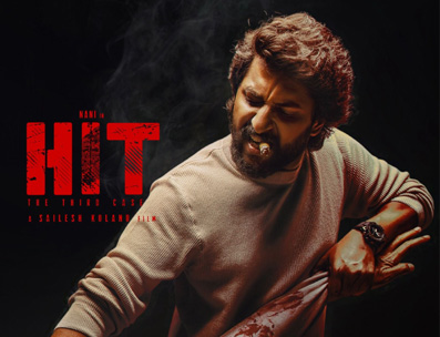 HIT:The Third Case