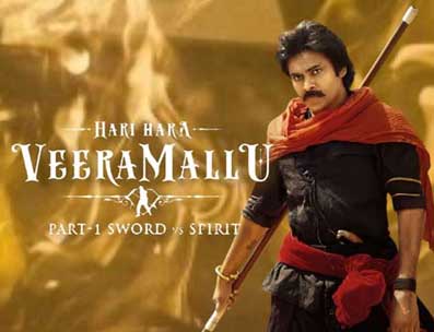 Hari Hara Veera Mallu