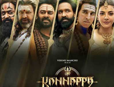 Kannappa