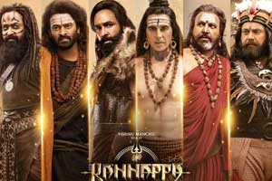 Kannappa