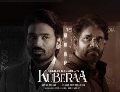 Kuberaa