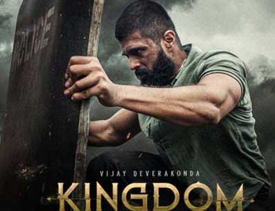 Kingdom