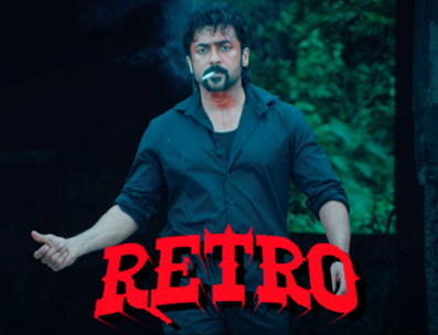 Retro