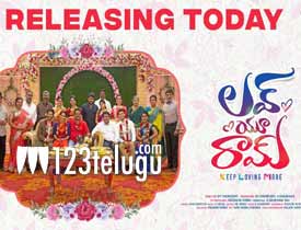 Love You Ram Telugu Movie Review