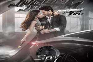 spy movie review telugu 123telugu