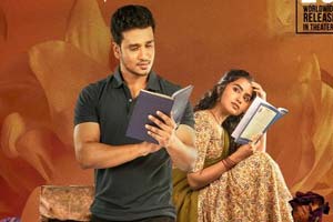 18 pages movie review 123telugu rating